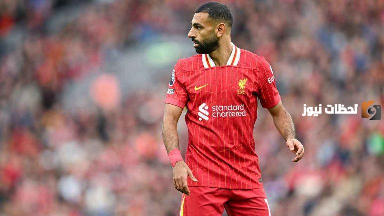 صفقة القرن الجديدة | انتر ميلان يدخل في سباق ضم محمد صلاح
