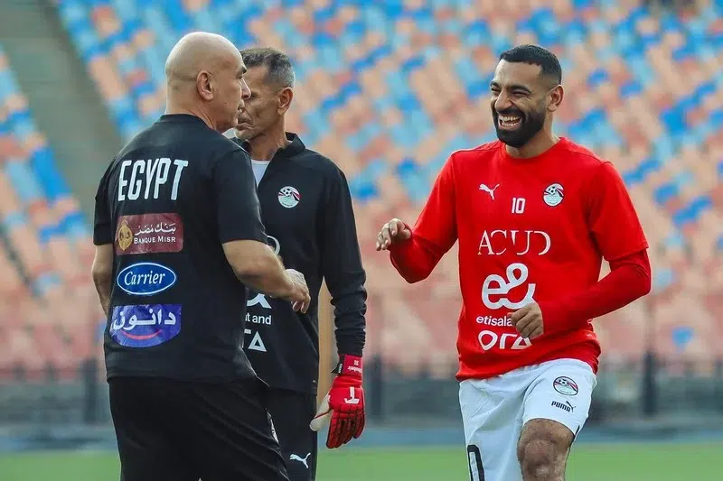 صلاح