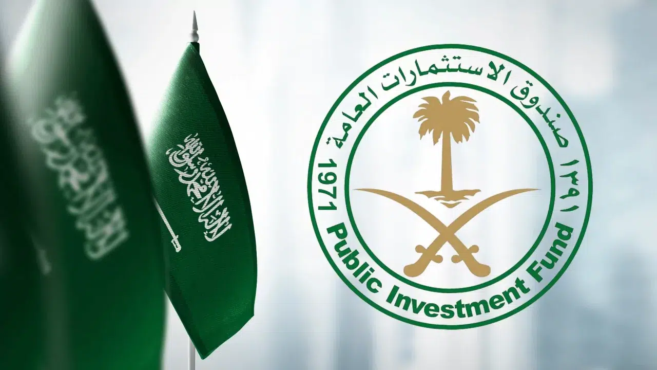 بـ 37.5 مليار ريال | صندوق الاستثمارات العامة السعودي «PIF» يُطلق شركة لإنتاج الوقود!!