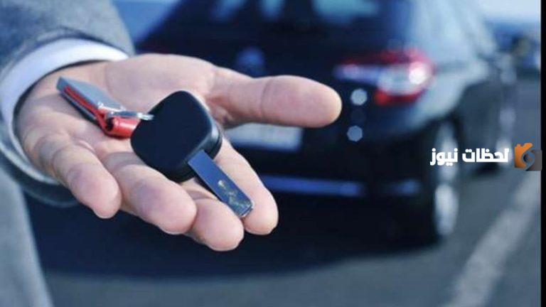 عدم تجديد الرخصة المنتهية تُعرض لغرامة | المرور السعودي يوضح قيمتها وفق اللائحة الجديدة