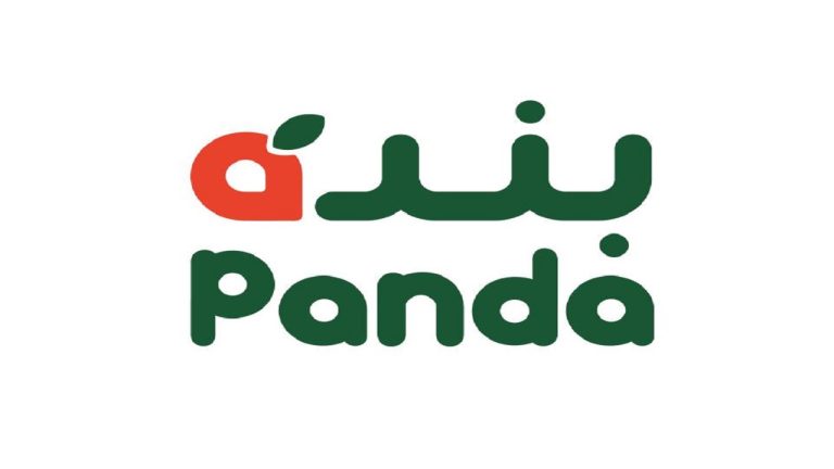 3 أيام فقط لا تفوتوا الفرصة | عروض بنده أجود المنتجات الطازجة استفيد بخصومات خيالية