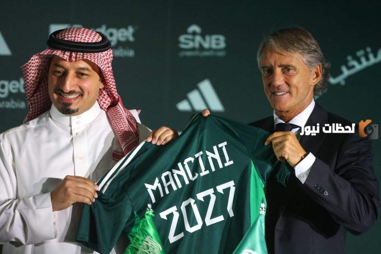 بأكثر من 100 مليون ريال!! اتهام اتحاد الكرة السعودي بإهدار المال العام بسبب “عقد مانشيني”