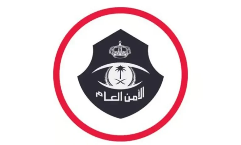 غرامة لمن يتأخر | مخالفة عدم الإبلاغ عن مغادرة من الاستقدام فور انتهاء تأشيرة الدخول 1447