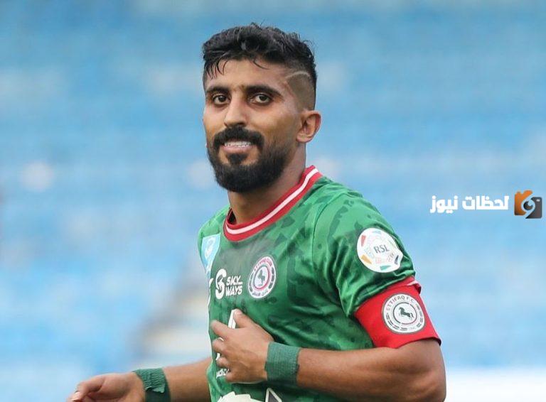 هل يشارك في كأس الملك أمام النصر؟! التعاون السعودي يكشف مدة غياب الكويكبي بعد الإصابة