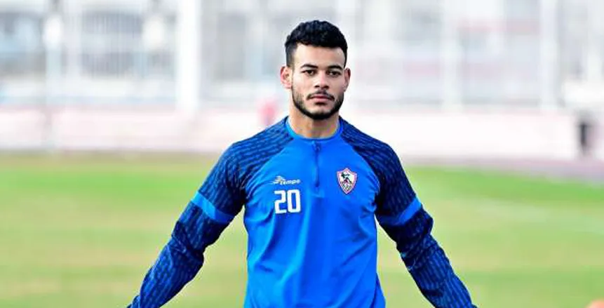 غياب دونجا