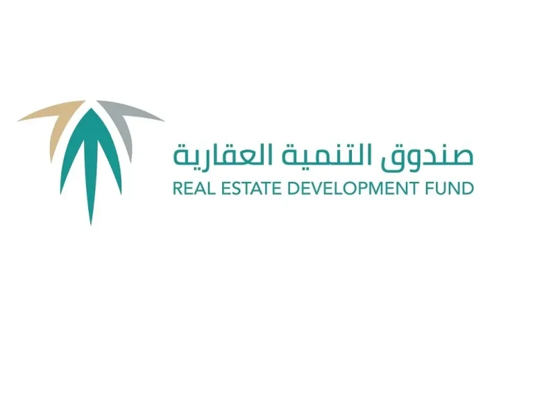 إطلاق برنامج «تمكين» | فرصة تمديد السداد لـ 30 عامًا لمستفيدي برنامج سكني 1447