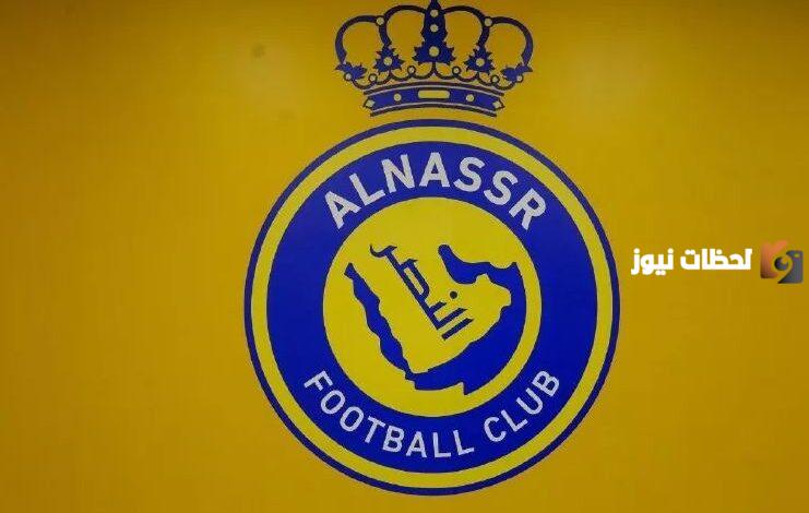 فشل في اجتياز الفحص الطبي!! أزمة لمحترف النصر السابق قبل الاحتراف في الدوري الإماراتي