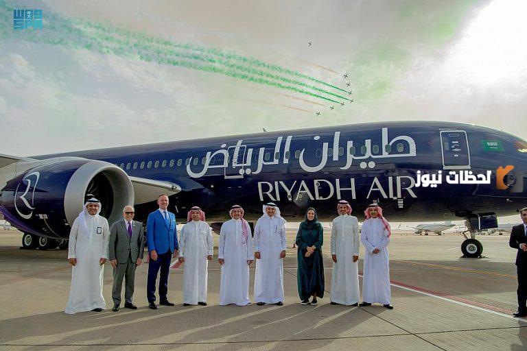 في خبر مثير للسعوديين | طيران الرياض تزين اسم ملعب كبير عاصمة مدريد بقيمة خرافية