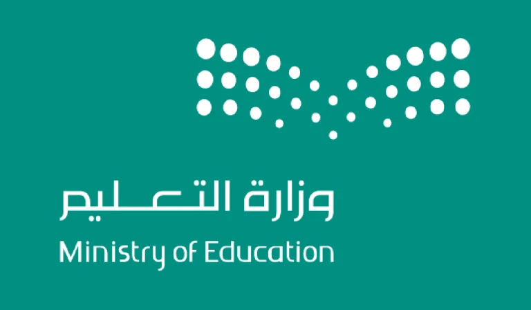 في ظل فرحة الأهالي بتحويل الدراسة عن بُعد في رمضان.. التعليم السعودي يوضح حقيقة الخبر