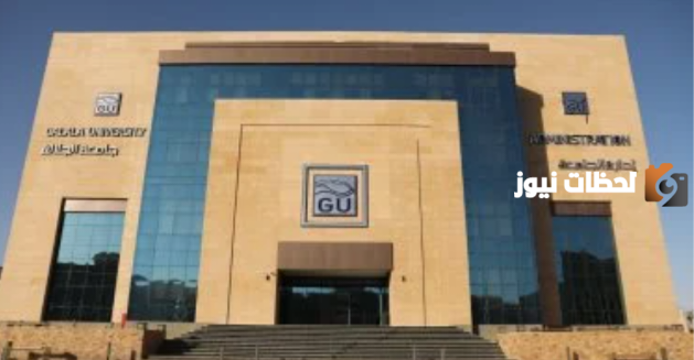 يعوضون من هم على قيد الحياة ماذا عمن ماتوا؟؟! قرارات من جامعة الجلالة تثير الجدل