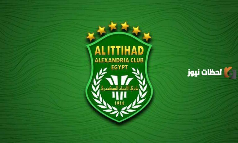 قرعة متوازنة وموسم استثنائي صعب!! رئيس الاتحاد يكشف رأيه في قرعة الأخضر السكندري