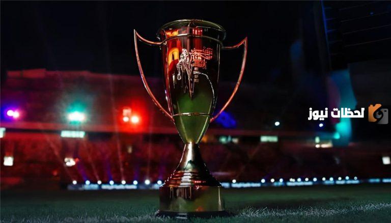 بدءًا من اليوم وبأسعار بسيطة | طرح حجز تذاكر كأس السوبر المصري في الإمارات والتفاصيل…