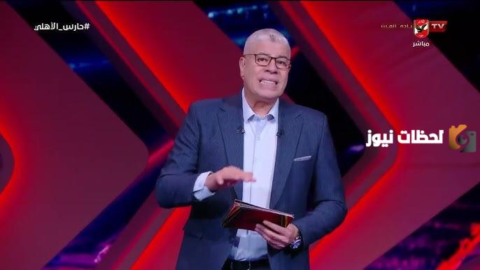 شوبير: كهربا مظلوم وبكرة يجي اليوم اللي هنكشف كله وبالأسماء!!