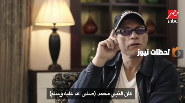 كيف تأثر فان دام بالإسلام وماذا قال عن النبي الكريم؟