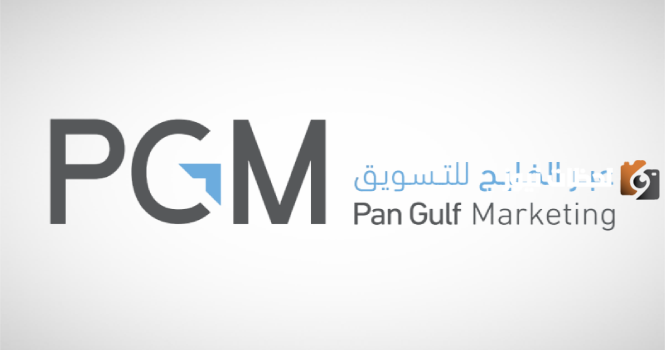 لا تفوتك الفرصة