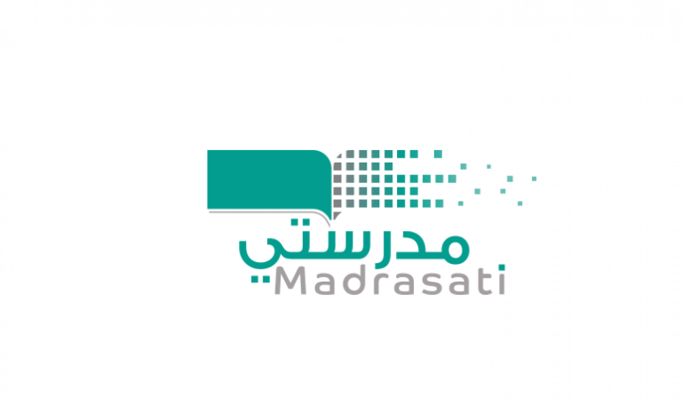 التعليم السعودي: لا نُعلق الدراسة الحضورية إلا في هذه الحالات وتُحول عبر “منصة مدرستي”