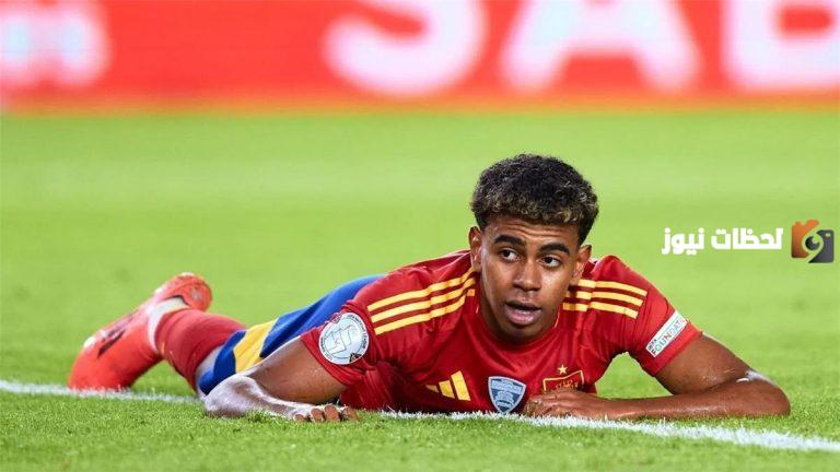 عقب مغادرة المنتخب الإسباني | “لامين يامال” يعود إلى برشلونة نتيجة إصابته!!