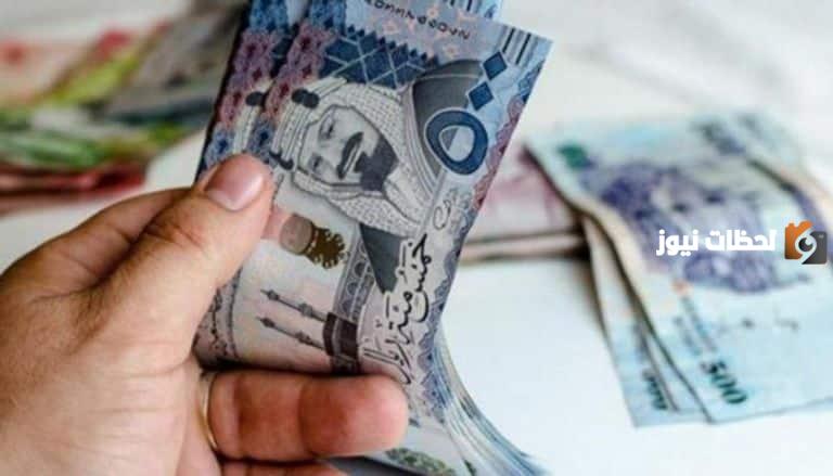 لمستفيدي تعويض الدفعة الواحدة.. تنويه عاجل من التأمينات الاجتماعية في السعودية!!