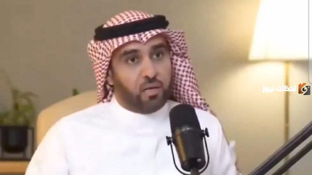 ماجد الفهمي