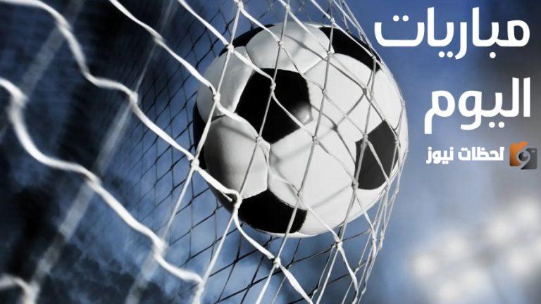 مباريات اليوم | كلاسيكو وجولة جديدة في البريميرليج والهلال وسكري القصيم في قمة الجولة