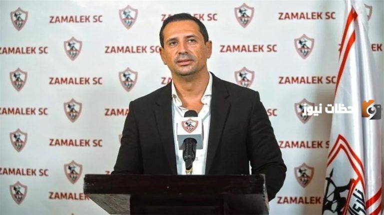 متحدث الزمالك المصري يكشف | تفاصيل التعاقدات الجديدة وتفاصيل لقاء السوبر ضد بيراميدز