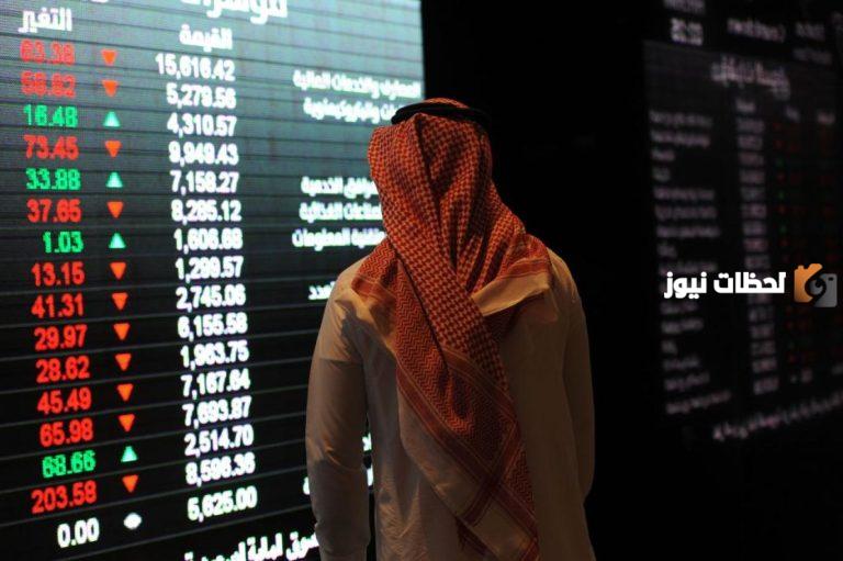 محلل مالي سعودي يفاجئ المواطنين | هل مجال الأسهم سيحقق لهم الثراء الفاحش؟!