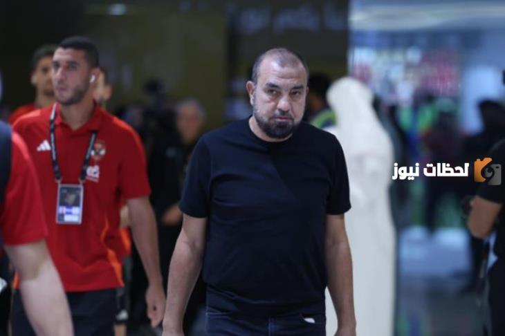 هذا أكبر إنجاز في تاريخ الأهلي… محمد رمضان يكشف بعض التفاصيل الداخلية بالنادي الأهلي