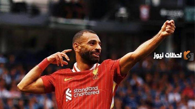 رادار برشلونة | محمد صلاح ولامين يا مال يُعيق الصفقة!! تعرف على التفاصيل الآن