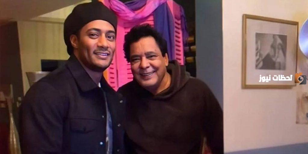 محمد منير ومحمد رمضان