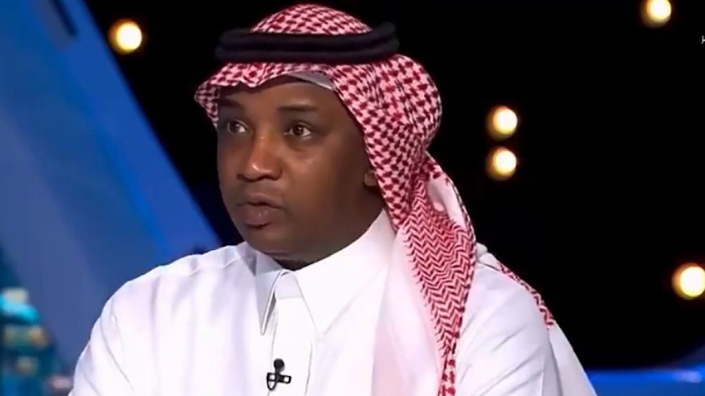 الهلال