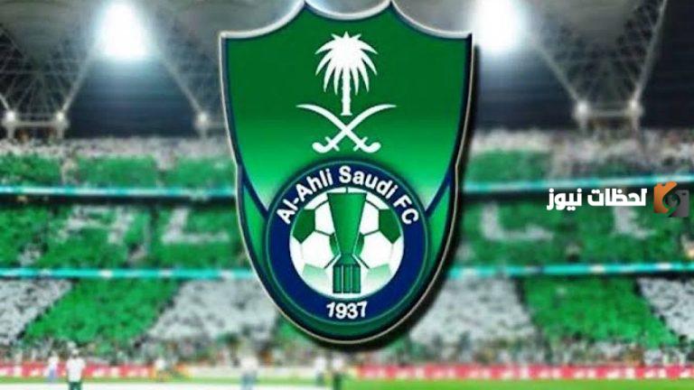 العميد فعلها بـ 35 مليون يورو والراقي لا بـ 3 مليون!! البدر يكشف “نية صادمة” لمسؤول الأهلي
