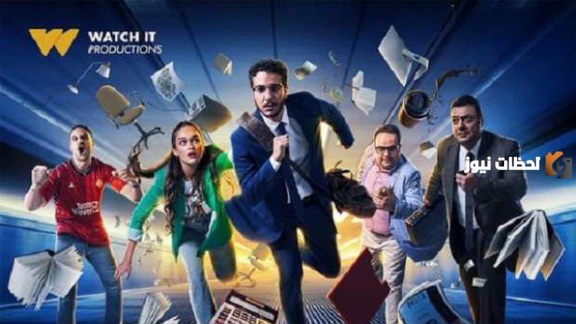 مسلسل 6 شهور