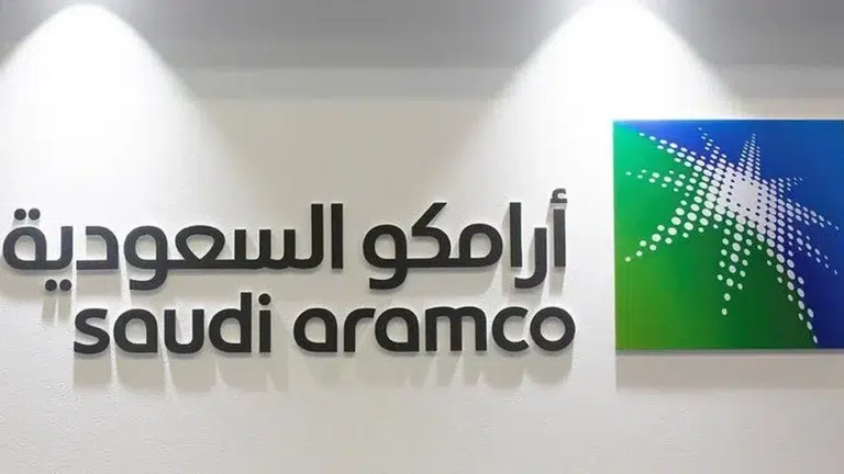 في مجال الأمن الصناعي | مصفاة أرامكو تفتح أبوابها لاستقبال موظفين سعوديين الجدد والتفاصيل