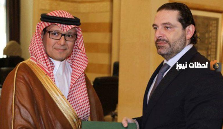 مع المنتخب تهاجمون ومع الفريق تبكون!! الحريري يفتح النار على منتمي كبيري روشن السعودي