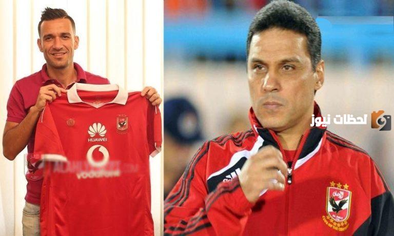 من البدري الحكم على مستقبل معلول | لجنة التخطيط بالأهلي يكشف حقيقة رحيل النجم التونسي