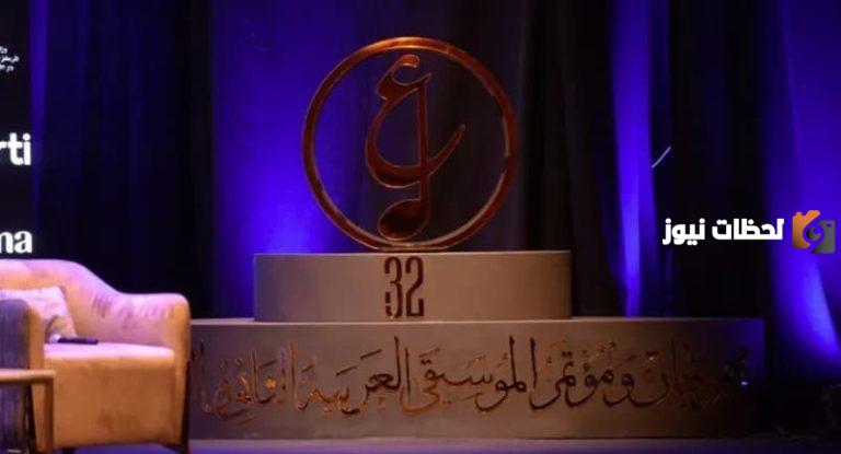 يتضمن 47 حفلاً يحييه 76 مطربًا ومطربة | مهرجان الموسيقى العربية يطلق دورة سيد درويش 2025