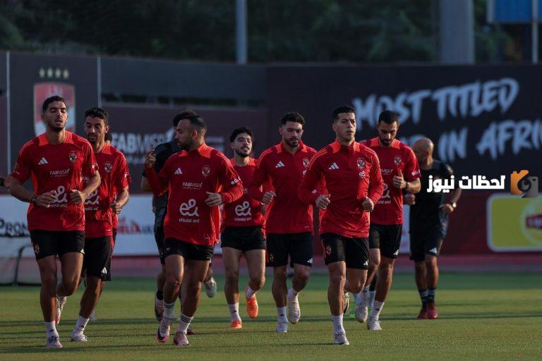 مواجهة قوية بين الأهلي وحرس الحدود اليوم استعدادًا للسوبر المصري