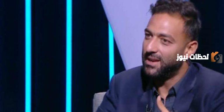 من بعد السوبر الإفريقي | ميدو يكشف تفاصيل استخدام حسين لبيب الالعاب الذهنبية على الأهلي
