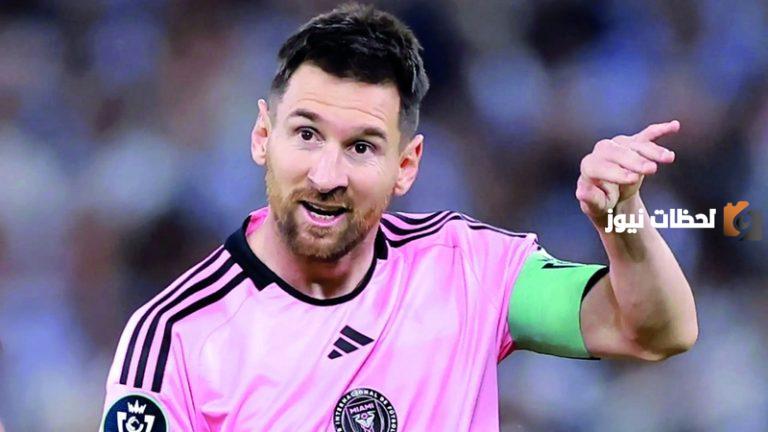 بالفيديو | رد فعل فكاهي من “ميسي” عند مطالبة مشجع باحتفال خاص.. وصفه بالغريب!!