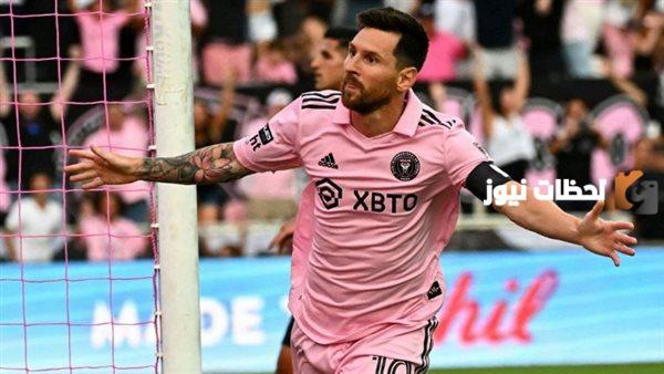 دعوة ذهبية | ميسي يمنح إنتر ميامي فرصة كبرى للمشاركة في كأس العالم للأندية 2025