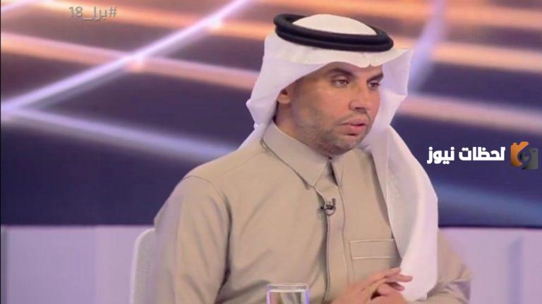 “إدارة المنتخب ليس لهم أي تاريخ”…ناصر الجديع يعلق على أداء المنتخب الأخضر في هذا الموسم