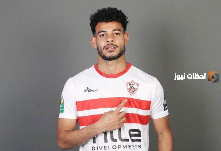هل سيلعب النهائي؟! نبيل عماد لاعب وسط الزمالك يكشف تفاصيل عودته في مباراة النهائي