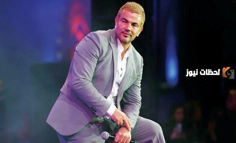 هاجر إلى “هولندا” ليحقق حلمه في الغناء والسبب عمرو دياب وتامر حسني!