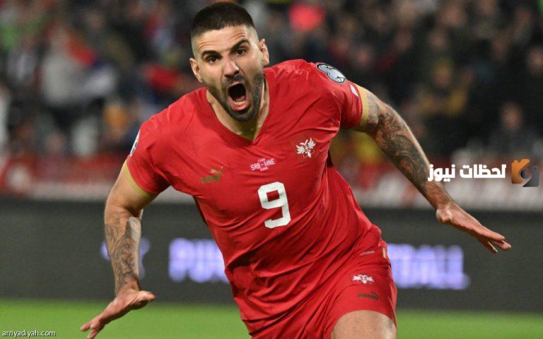 حملة ضد نجم الهلال!! هدف ميتروفيتش مع صربيا يُثير جدلًا واسعًا في الشارع السعودي