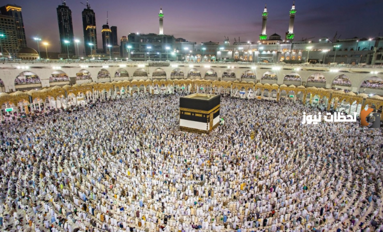 هل تأشيرة الزيارة تسمح بأداء العمرة؟ الحج توضح التفاصيل