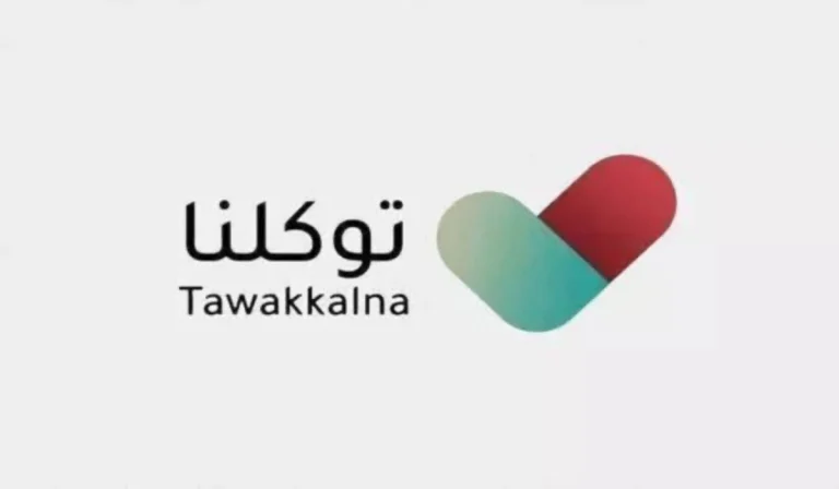 هل يمكن إلغاء حجز تصريح العمرة عبر توكلنا؟ التفاصيل وطريقة الإلغاء