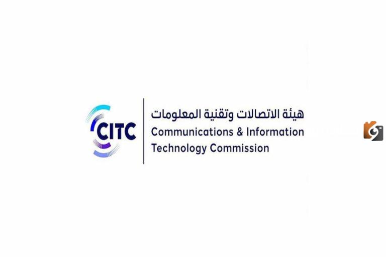تحدي الابتكار التقني 2025 | هيئة الاتصالات تكشف إطلاق تحديًا لتنمية القدرات بفعالية الآن!