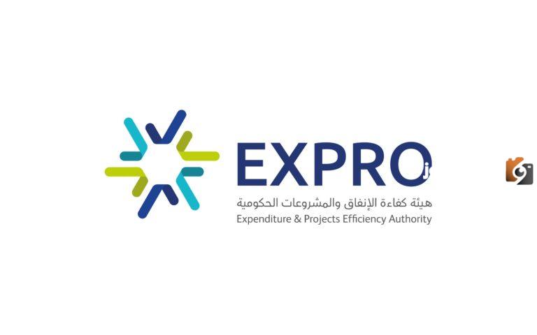 للرجال والنساء | هيئة كفاءة الإنفاق والمشروعات الحكومية تعلن بدء التقديم في صناع المستقبل