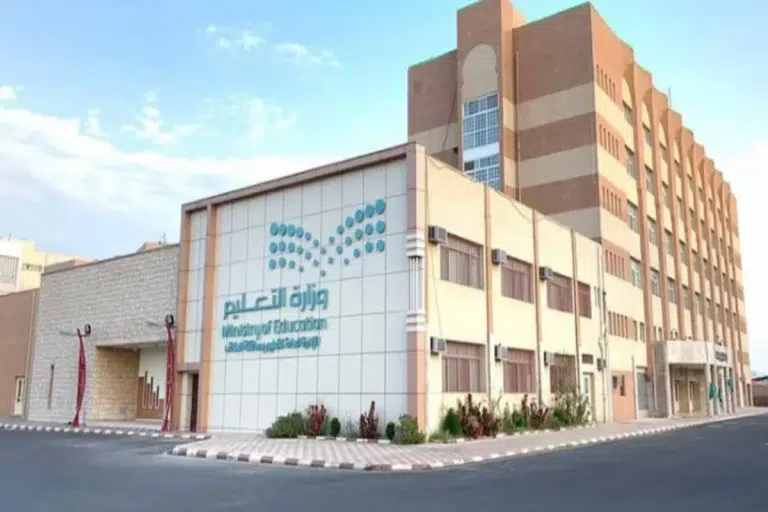 إبعاد أي معلم عن مهنة التدريس في هذه الحالة.. وزارة التعليم السعودية توضح التفاصيل!!
