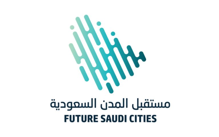 وزير السياحة يكشف | السياحة والسفر والاستدامة ركائز أساسية في برنامج مستقبل المدن السعودية